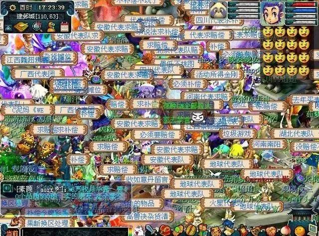 假鞋贩子隔空给黑人兄弟送补给，全球开启“地摊经济”模式