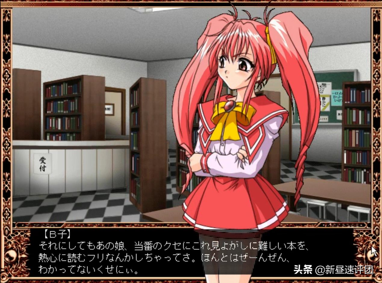 pc97和win98哪个好,日本pc98