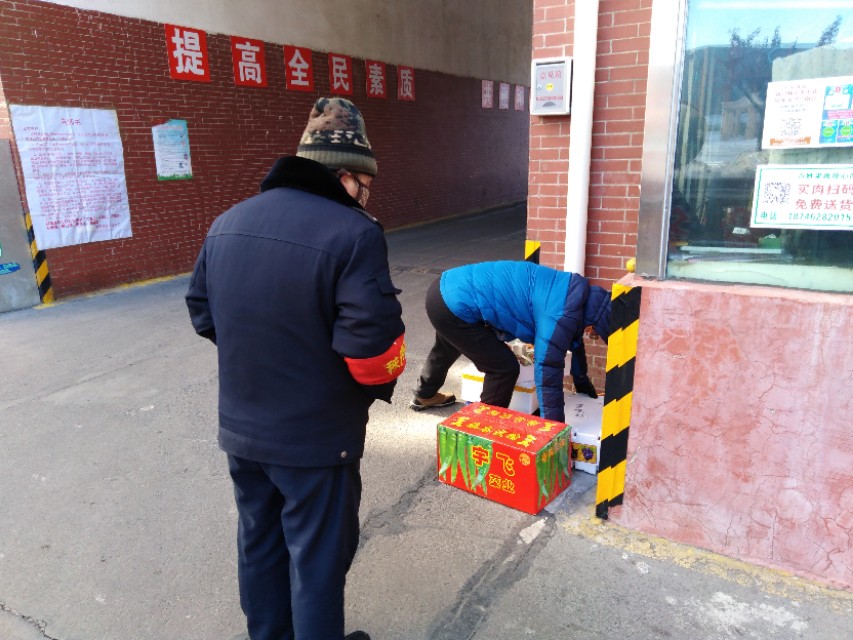 为民服务暖民心疫情防控,防控疫情不松懈为民服务再提升