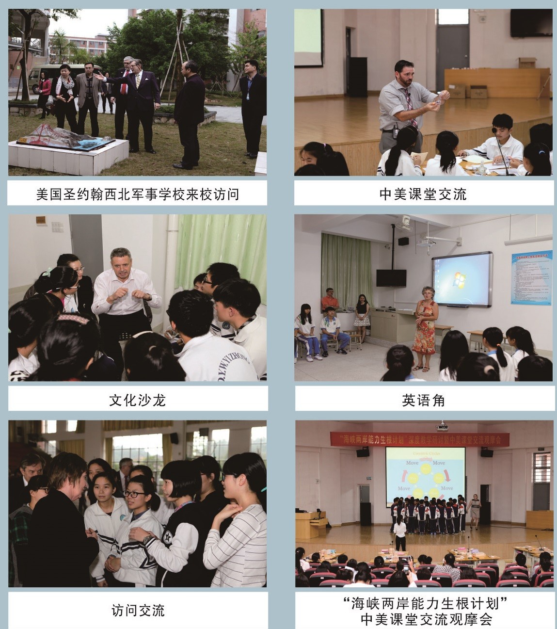 大亚湾一中2024中考特长生成绩,大亚湾一中特长生多少人报名