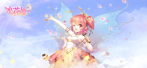 小花仙梦幻手游,小花仙手游最新版本