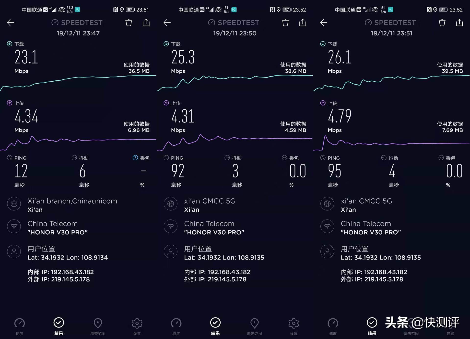 华为5g手机怎么才能使用5g网络,华为5g随身wifi和5g手机对比