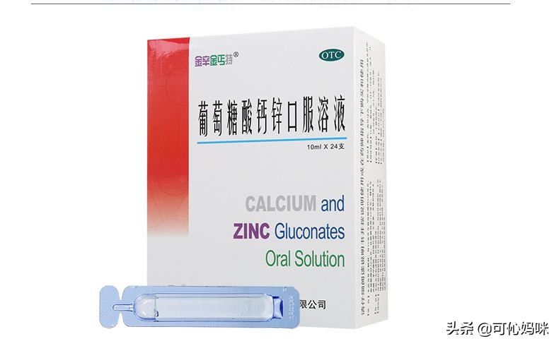 孕期囤货清单新手妈妈必备,孕期必备母婴好物分享