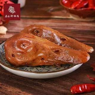 商家促销的节日,商家节日大促销