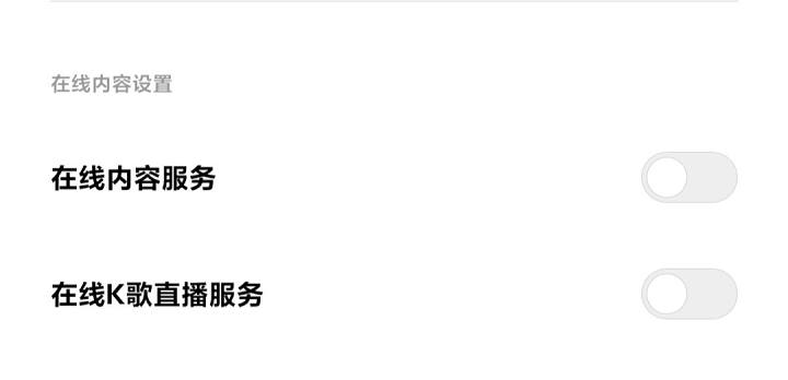 小米10恢复出厂设置系统会恢复吗,小米10的操作技巧在哪里