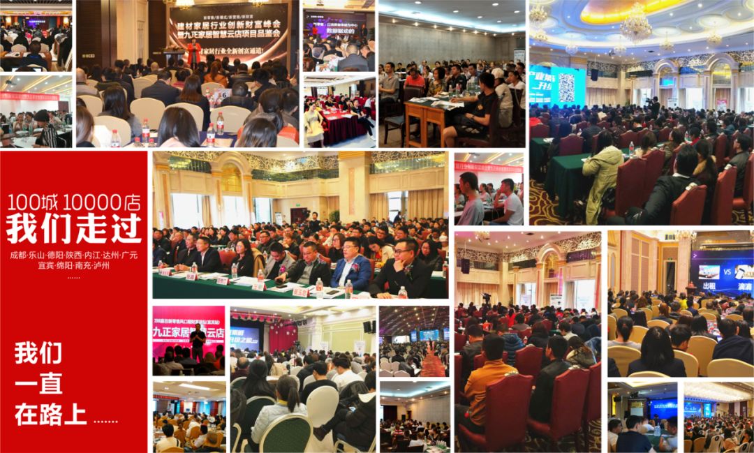 招商难怎么办,招商难四大痛点