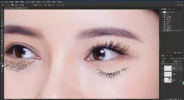 PS为美女添加眼睫毛-PhotoShop教程