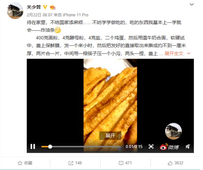 你就知道鹿晗选对人了,鹿晗性格究竟有多好