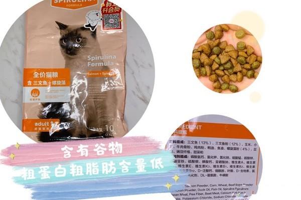 测评养猫,排名前十的猫粮养猫必看