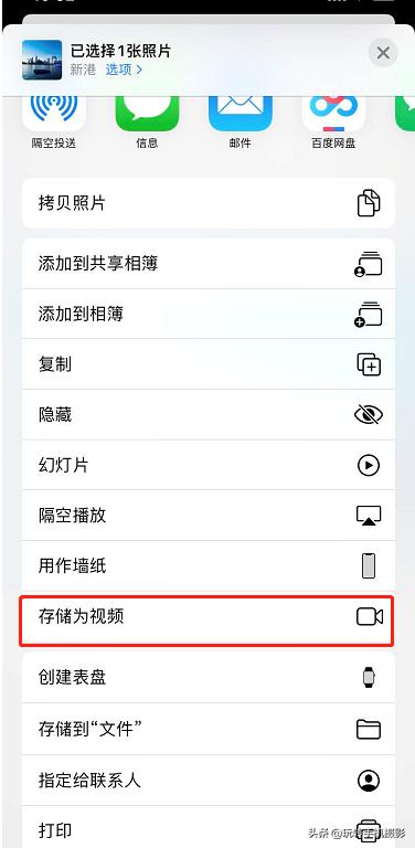 iphone12拍照功能介绍,iphone12手机拍照功能有哪些