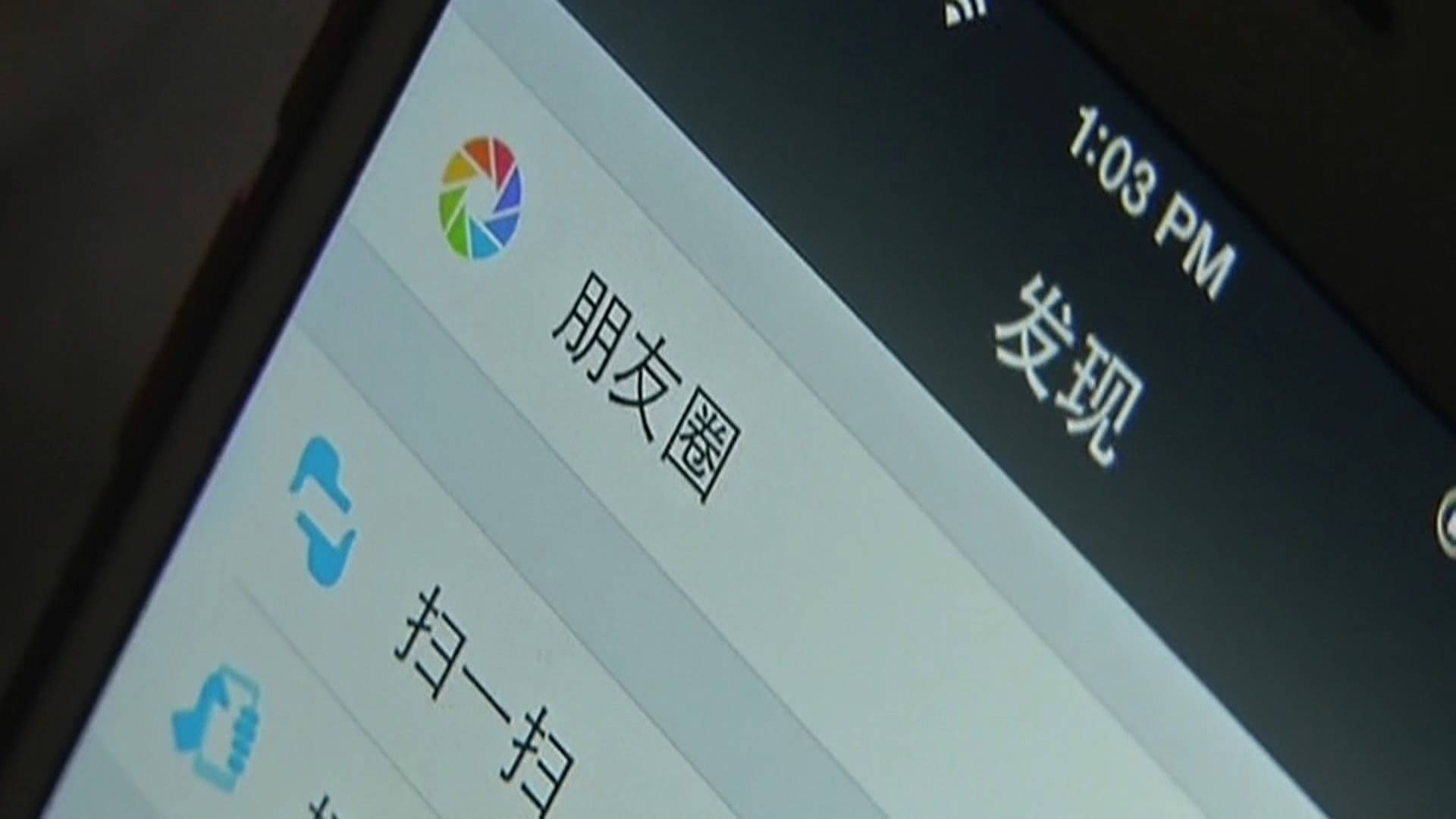 一个“张苗苗”和300人谈恋爱，收了40多万！为情所困，他后悔了