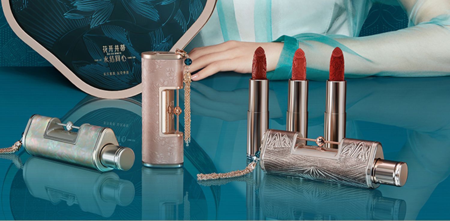 花西子520告白礼盒,花西子520礼遇