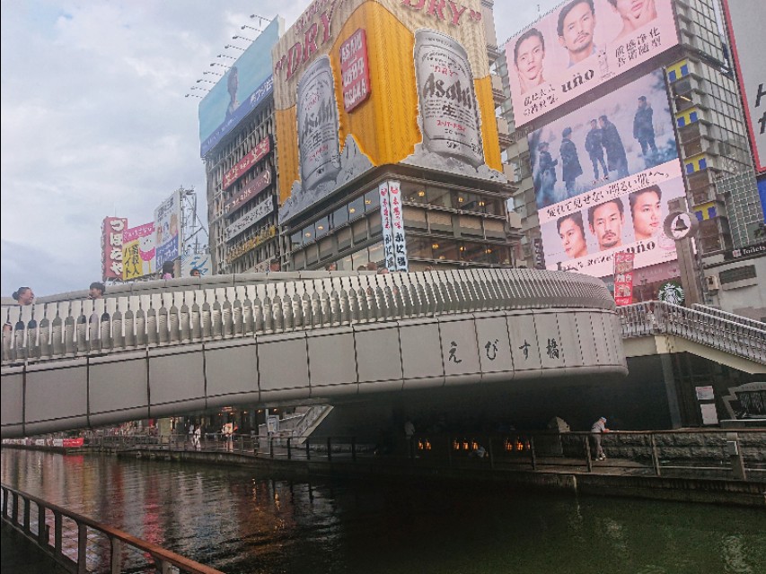 由南到北旅游路线,从日本最南到最北自驾要多久