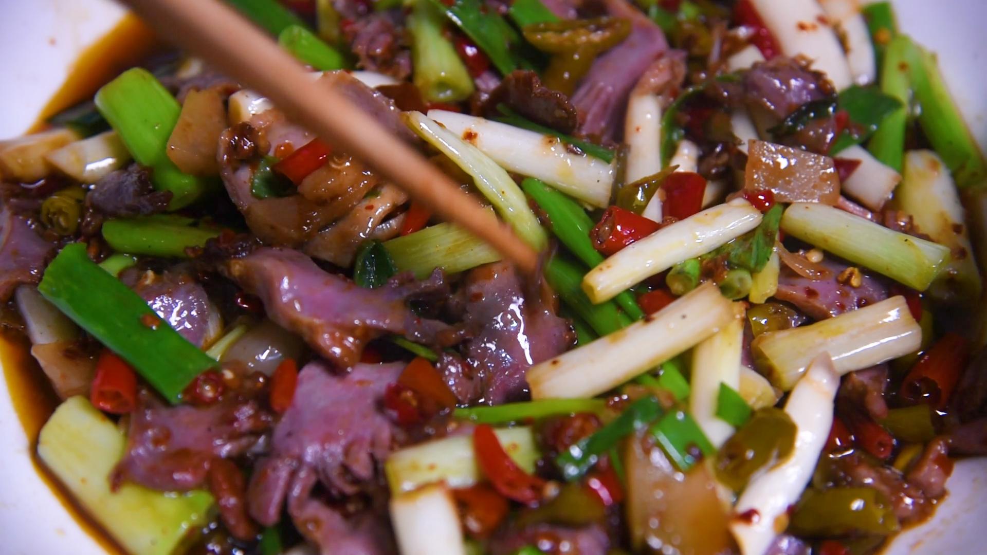 重庆永新,重庆永新县