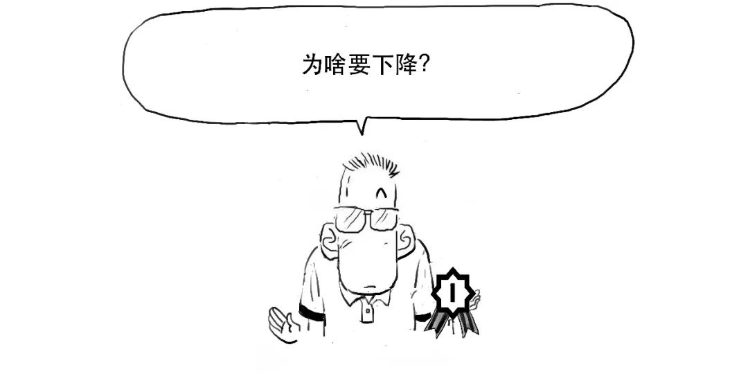 除权后怎么看走势,太好懂了的日语