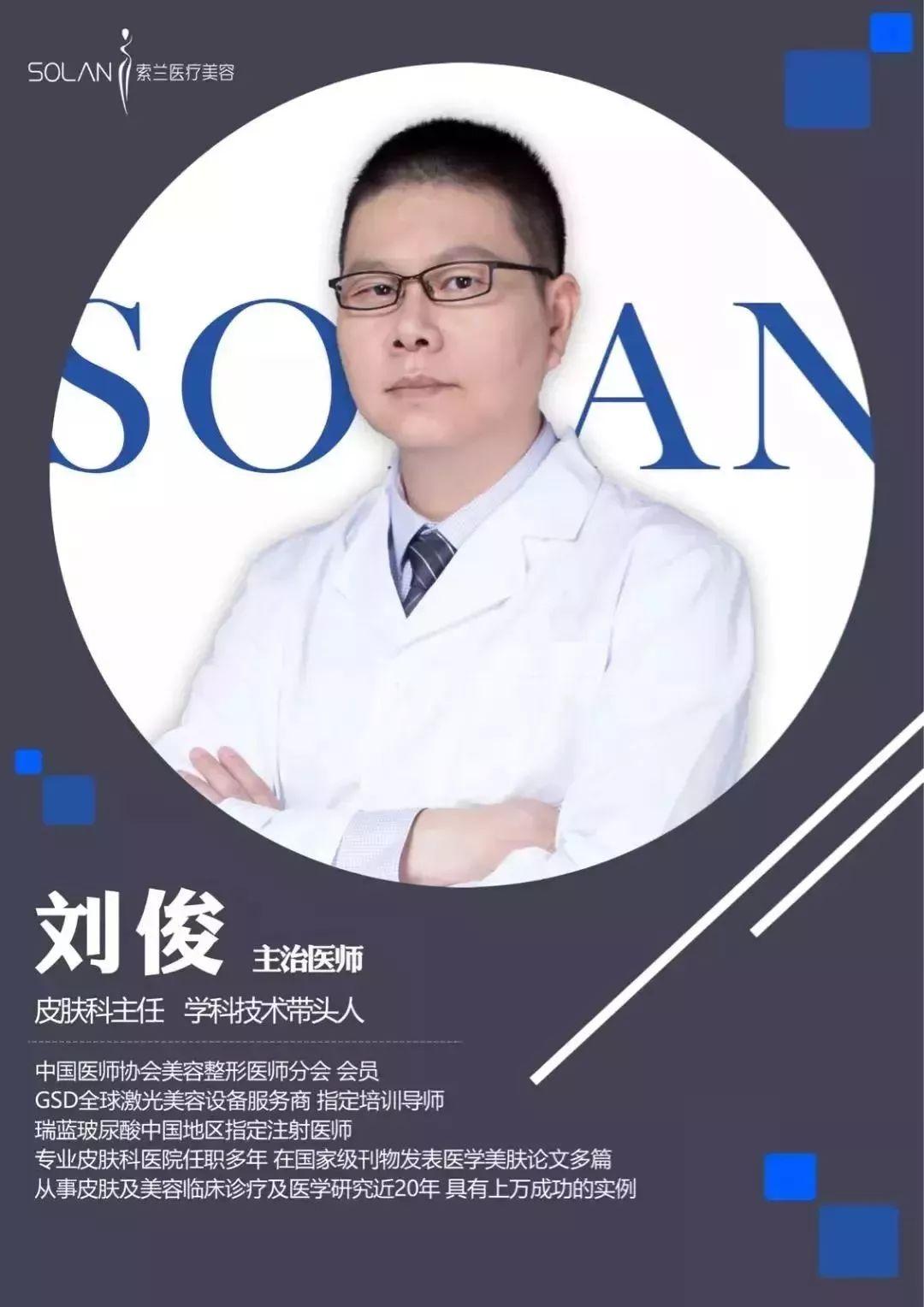 美白脱毛永久有效的产品,大家有什么好的永久脱毛推荐