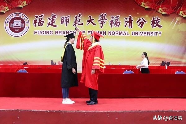 福建师范大学福清分校是否正规,告别老校区重新走向新的起点