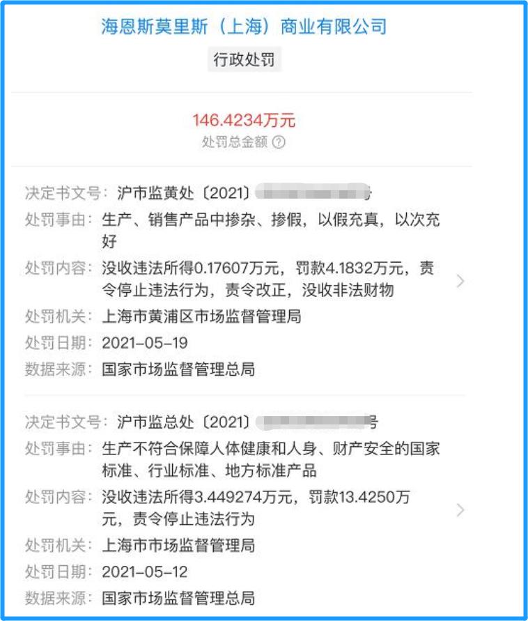 快时尚衰退原因,快时尚会崩盘吗