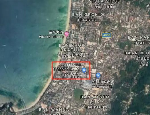 跟着逍遥玩转普吉:值得收藏的海岛购物攻略,买买买更惬意