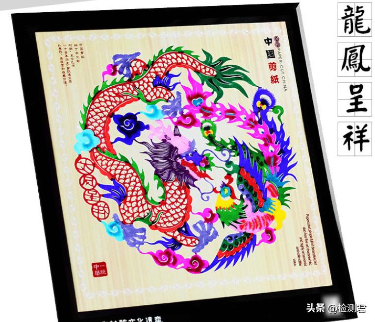 100幅果断收藏图片,收藏送礼首选佳品