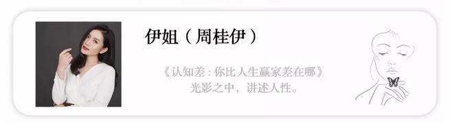 姜子牙为什么运气不好,姜子牙为什么兵败