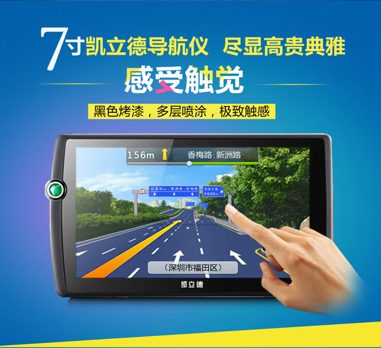 本有机会卖16亿,如今6亿仍拒绝被收购,凯立德真的要等死吗?