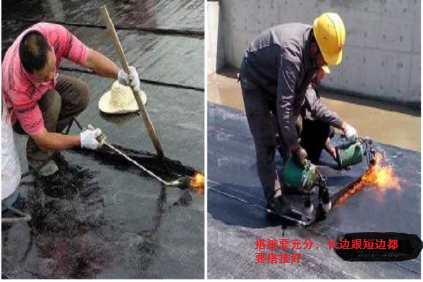 屋面漏水怎么彻底解决,平房顶做好防水漏水如何补救