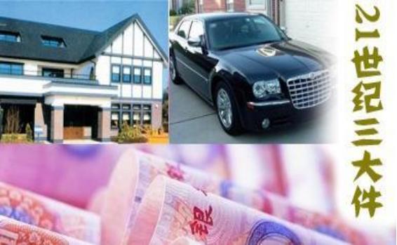 家庭年收入50万人群比例,家庭存款超过50万会被监管吗