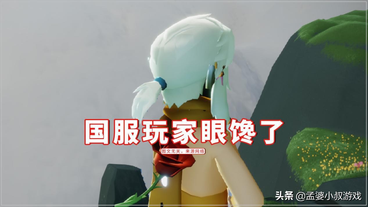 光遇林克switch限购吗,switch光遇林克一直都在吗