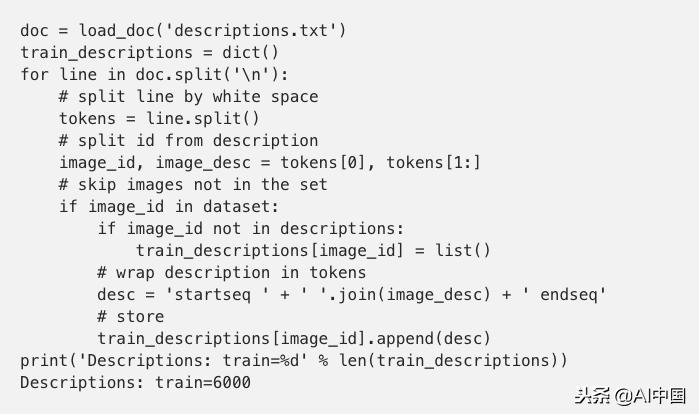 输入图片生成详情图,输入图片生成文字赏析