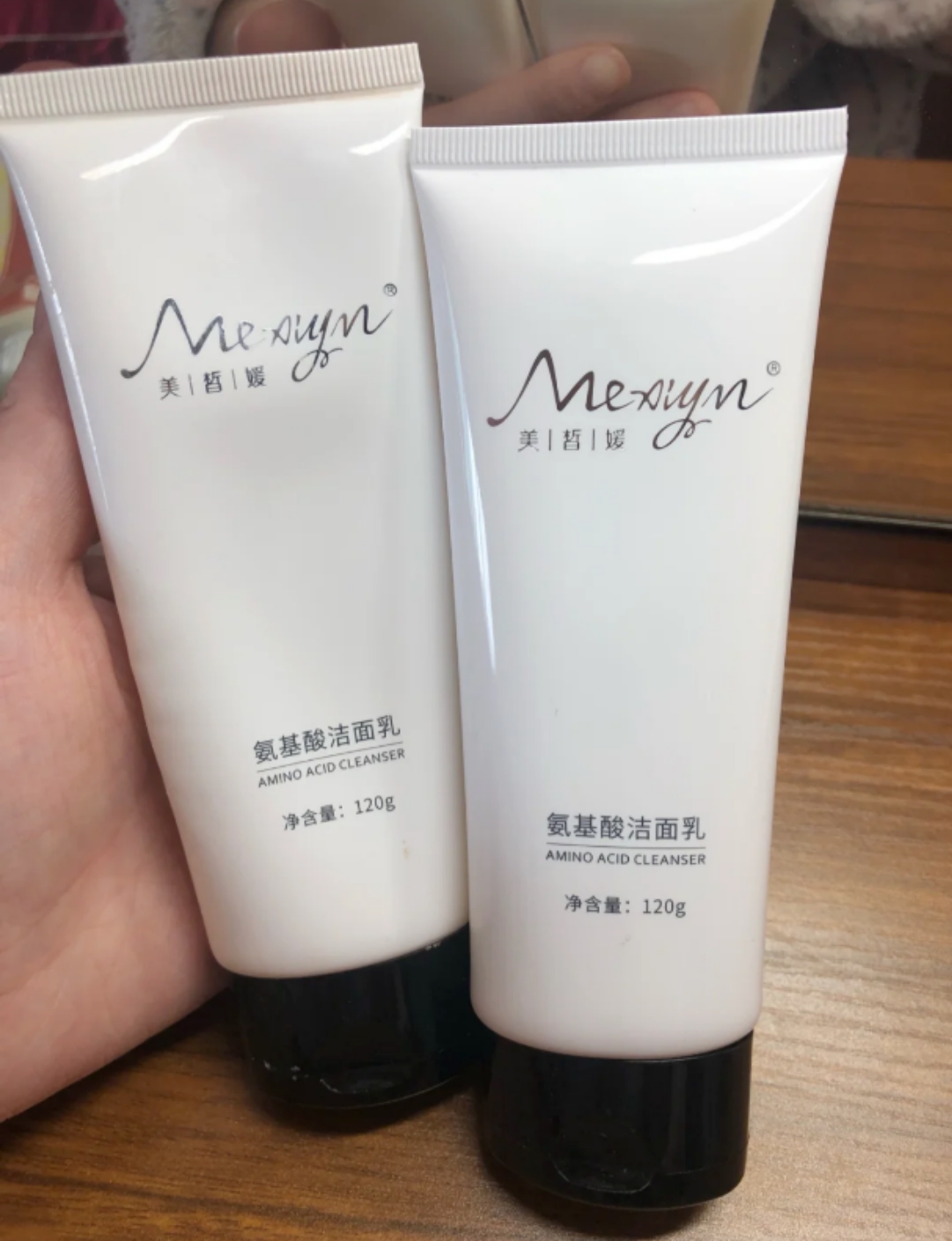 珂润温和洗面奶推荐,洗面奶推荐敏感肌珂润