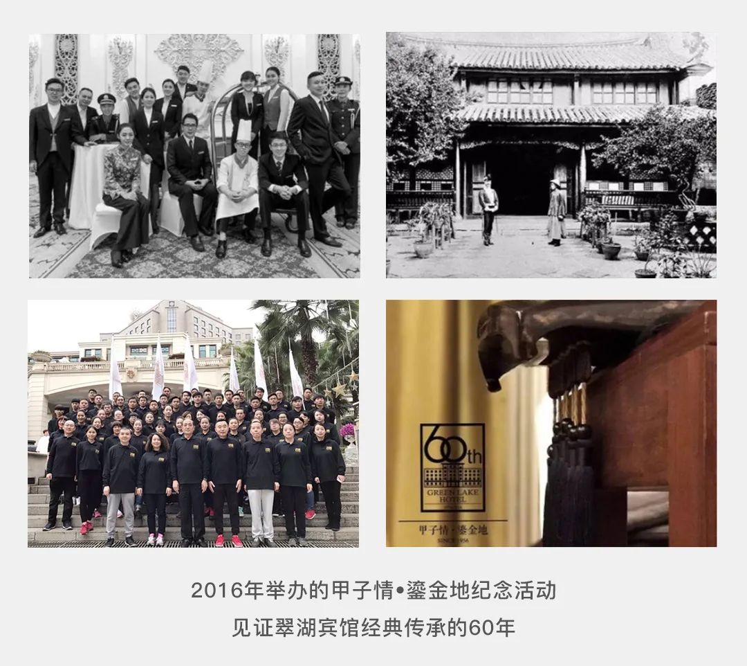 昆明中维翠湖宾馆团购,昆明中维翠湖宾馆