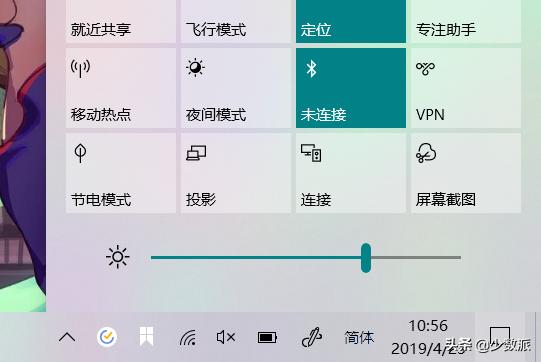 windows10最新版本要不要更新,windows10新功能大全集