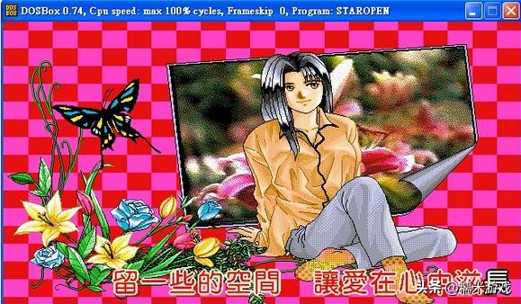 30万粉丝游戏主播仙女,30万的游戏主播有哪些