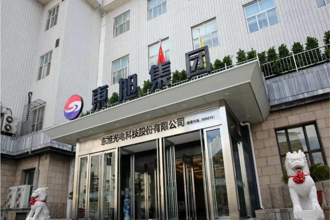 山西晋中德御系资本运作,山西晋中德御系项目有哪些