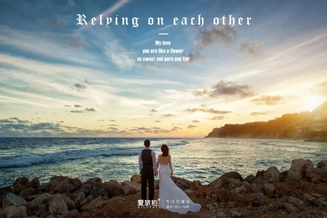 超美巴厘岛,巴厘岛梦幻海滩摄影图