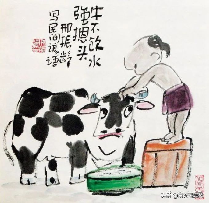 有趣牛,有趣的牛1991