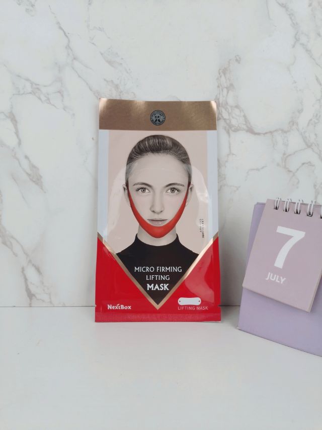 瘦脸面膜真的是小v脸必备,抗皱美白面膜推荐