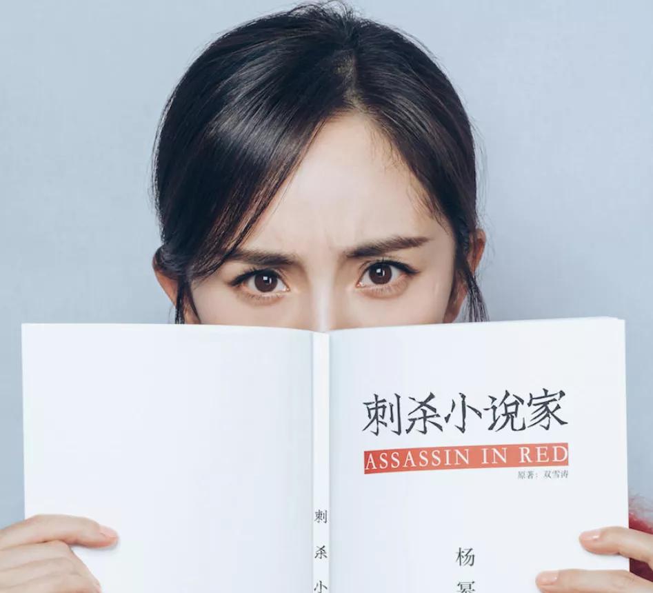 杨幂近期照片发型,杨幂生图曝光颜值