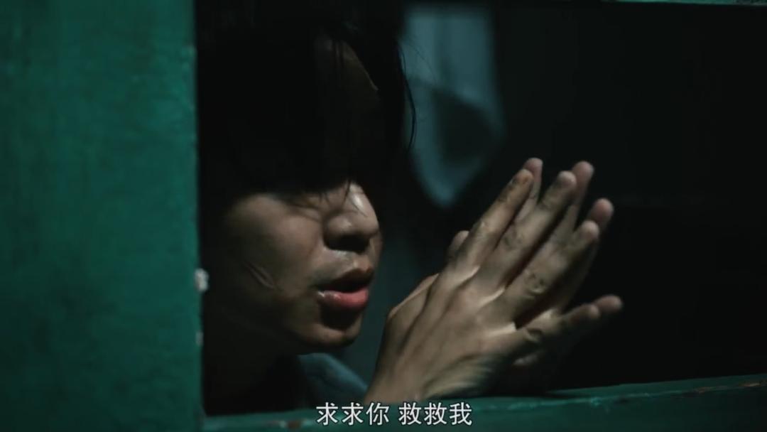 限制级华语剧，可惜线上看不到