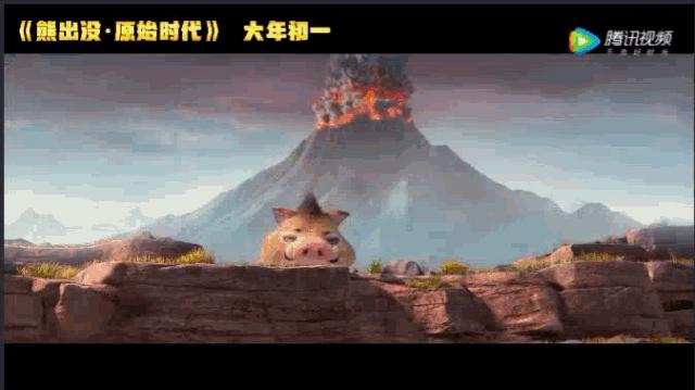 现在的熊出没大过年在哪里看,新年必看的熊出没