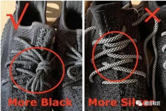 adidasyeezy350boostv2黑红拼接满天星,adidasyeezy350满天星是什么