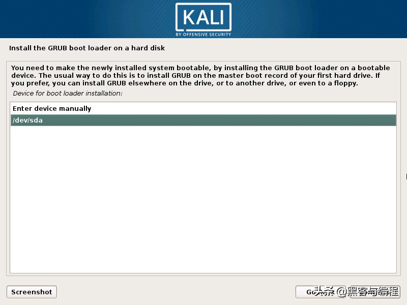 kalilinux能渗透windows系统吗,kali渗透系统安装详解