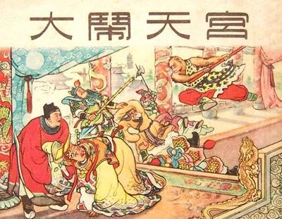 中国有名的连环画大师,中国连环画名家经典排名