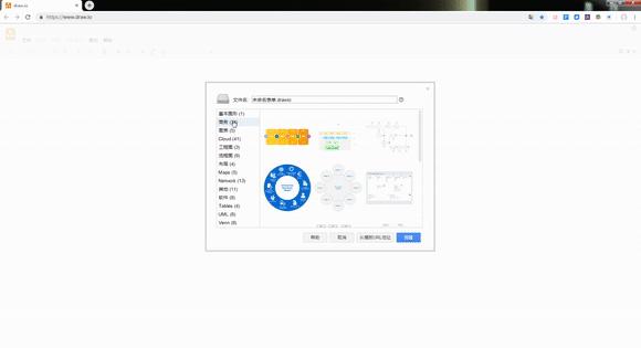 如何用ppt快速制作较多组织架构图,ppt没有SmartArt怎么做组织架构图