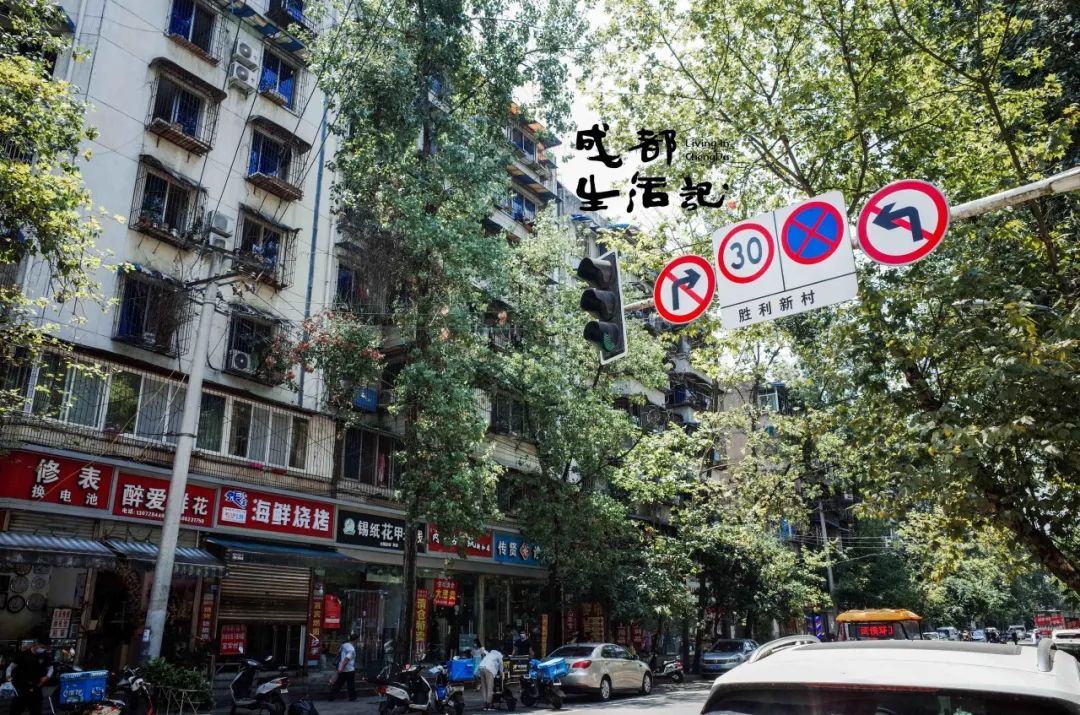 南一环附近房子,南一环1公里学区房