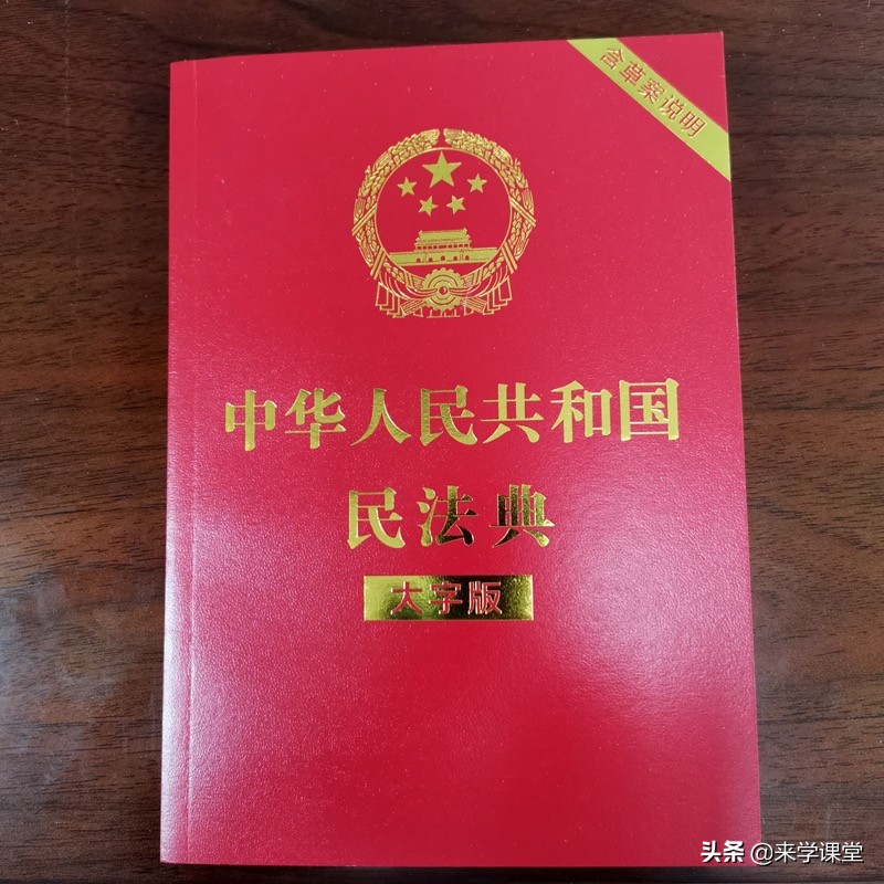 分手后起诉女友返还礼物,送男友40万礼物分手后起诉讨回