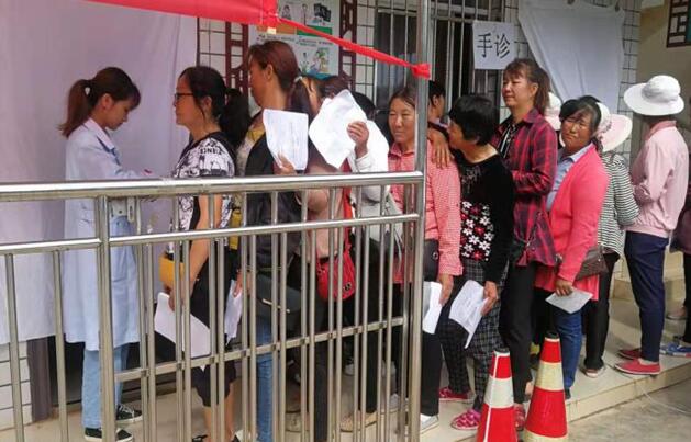 攀枝花27条惠民政策,惠民健康两癌筛查是真的吗