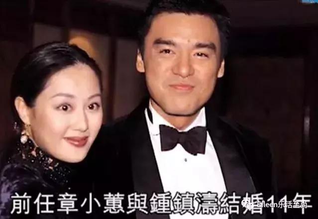 甩债,香江妖女创业