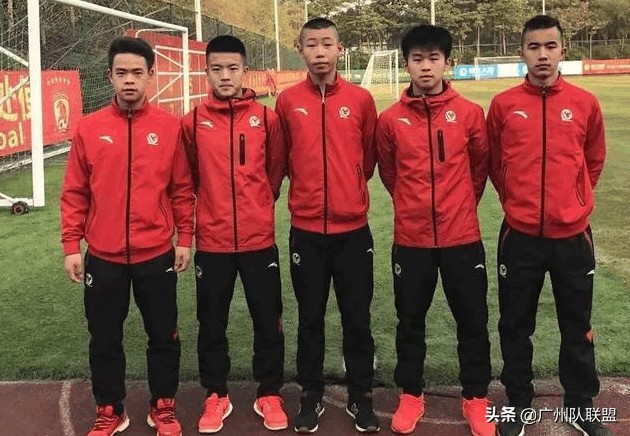 恒大足校三员小将,恒大足校00后潜力新星